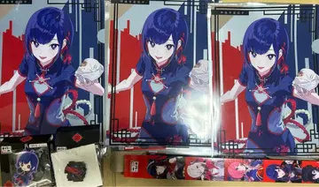 타니오키 타누키메 카미츠바키시 건설 중. 복권 G상 H상 I상 J상