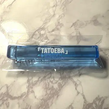 [ 예를 들어 불꽃 ] 룸키풍 키링