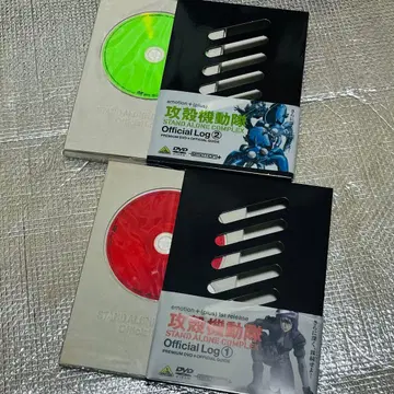 공각기동대 SAC Official Log 전 2권 / 북+DVD