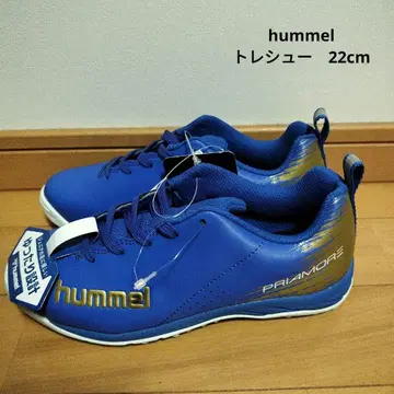[ 미사용 ] hummel 축구 트레이닝화 22.0cm