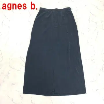 A5918 에네스베 롱 스커트 슬릿 차콜 그레이 40