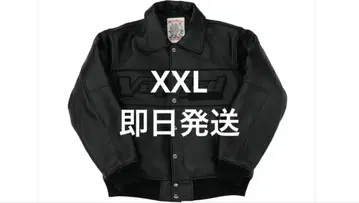 AVIREX VALLAD VARSITY LEATHER JACKET
