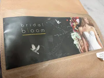 브라이덜 이너 브라이덜 블룸 거들