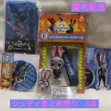 주토피아 2 해피 복권 주디 세트