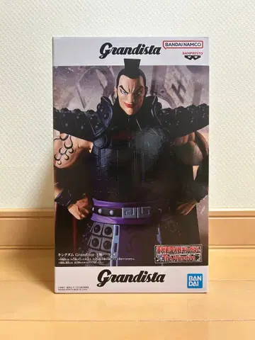 킹덤 왕기 피규어