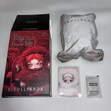 미개봉 새상품 SKULLPANDA You Found Me ! Ghoste