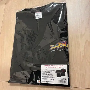 가면라이더 브람 루트 스토마크 메인 비주얼 티셔츠 M 쇼지 코헤이