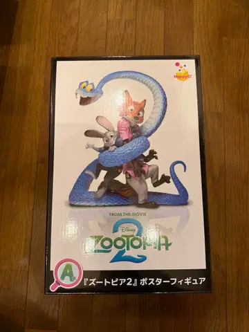 주토피아2 제일복권 닉 와일드 주디 홉스 게리 피규어