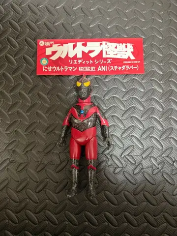 가짜 울트라맨 소프트 비닐