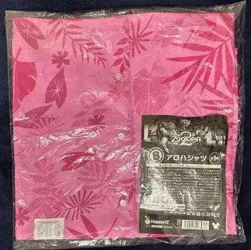 해피복권 제일복권 주토피아2 B상 하와이안 셔츠