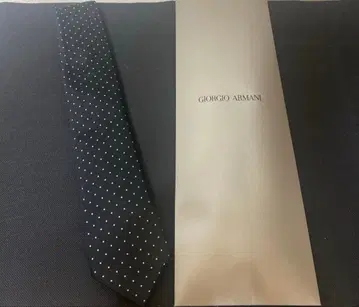 GIORGIO ARMANI 넥타이 블랙 계열 케이스 포함