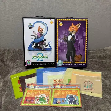 주토피아2 Happy 복권 라스트상 A상 7종 세트