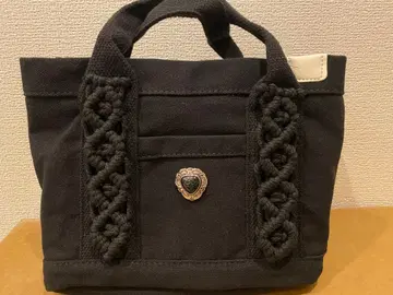 한정 판매! 현품 한정! 마크라메 토트백 블랙 하트 실버 대용량 수납