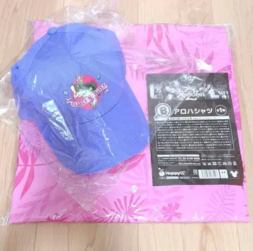 주토피아2 happy 복권