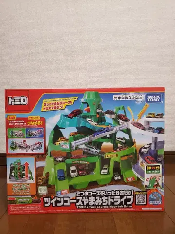 토미카 트윈 코스 산길 드라이브