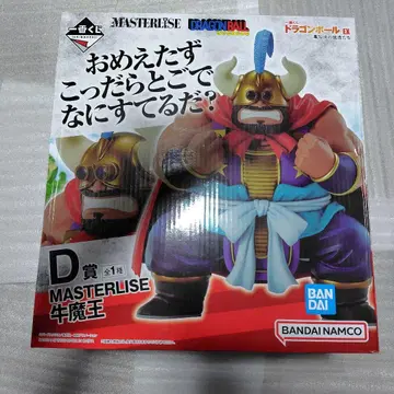 드래곤볼 제일복권 우마왕 & 손오반 할아버지 피규어 세트 판매