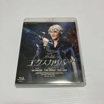 다카라즈카 소라구미 Xcalibur 엑스칼리버 Blu-ray