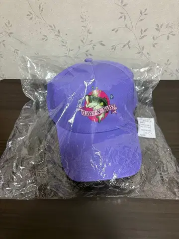 CLASSY-N-BASTY 보라색 캡