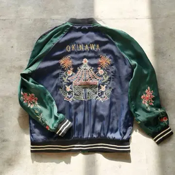 좋은 패턴 오키나와 스카잔 수베니어 자켓 리버서블