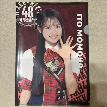 AKB48 이토 모모카 이토모모 웬디즈 콜라보 클리어 파일
