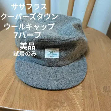 쿠퍼스타운 사사프라스 울 캡 7하프 시착만 한 상품 새상품급