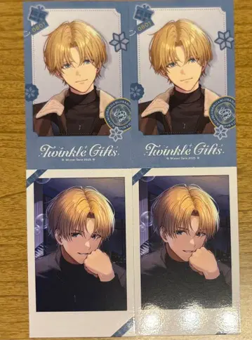 엑스 알비오 폴라로이드풍 카드