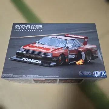 TOMICA SKYLINE SUPER SILHOUETTE 1/24