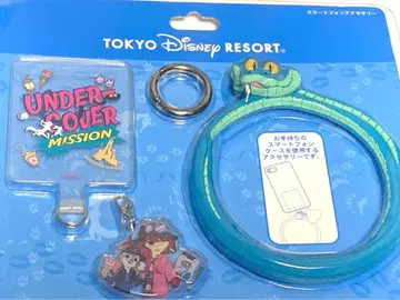 주토피아 스마트폰 액세서리