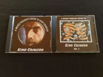 A Weird Person's Guide To King Crimson