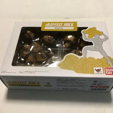 혼 이펙트 락 베이지Ver. 미개봉 새상품