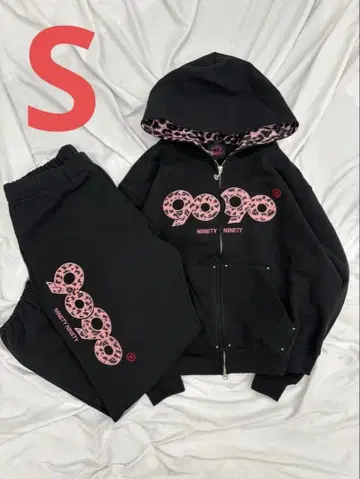 9090 OG 로고 셋업