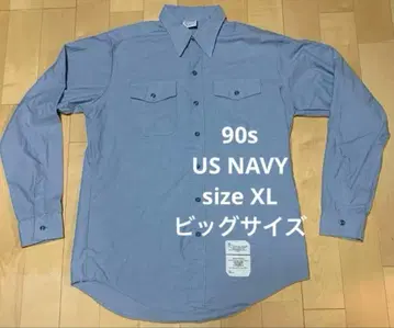 90s US NAVY 미국 해군 유틸리티 셔츠 샴브레이 XL 파랑
