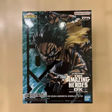 BANDAI THEAMAZINGHEROES-DX-IZUKUMIDORIYA
