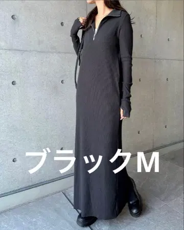 andme 리브 롱 원피스 썸홀 셀프컷