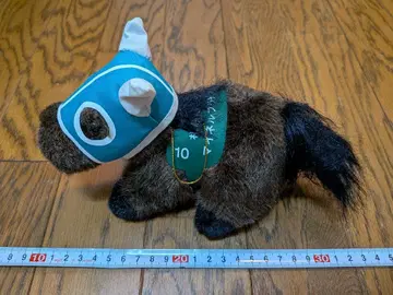 마이너 플래티넘 제33회 삿포로 3세 S ATANTI 경마