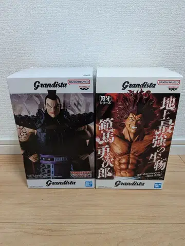 킹덤 Grandista 왕기 피규어 바키 한마 유지로