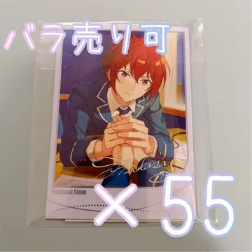 앙스타 모집 폴라로이드 스오우 츠카사