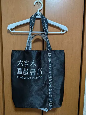 RAMIDUS FRAGMENT DESIGN 토트백