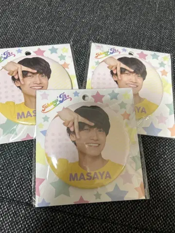 사노 아키야 캔뱃지