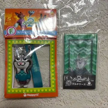 해피 복권 주토피아 2 파우버 러버 마스코트 키링 멀티 케이스