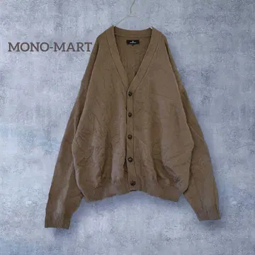 [모노마트] 남성용 가디건 긴팔 겉옷 빅 실루엣 브라운