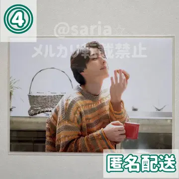 4 혼다 히비키야 브로마이드