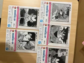 드래곤볼 클리어 파일 세트 5매