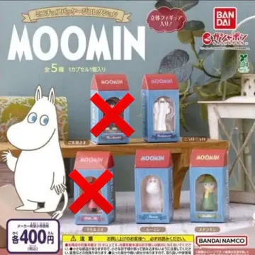 무민 캡슐 토이 전 3종 세트