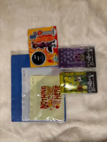 해피 복권 주토피아