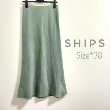 즉시 구매 대환영 페이크 스웨이드 스커트 손세탁 가능 세미 머메이드