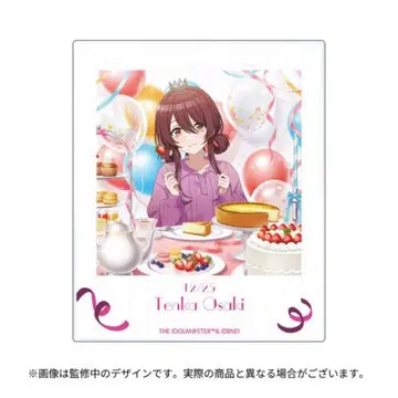 샤니마스 오사키 텐카 벌스데이 굿즈 카드 아크카 알스트로메리아