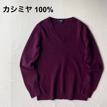 [캐시미어 100%] V넥 니트 스웨터 남성용 M 사이즈 상당 j75