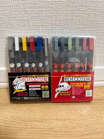 건담 마커 베이직 세트 지온군 세트 6색 2세트