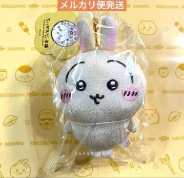 [신상품] 치이카와 (먼작귀) 모구모구 본점 크레이프 원단 마스코트 토끼